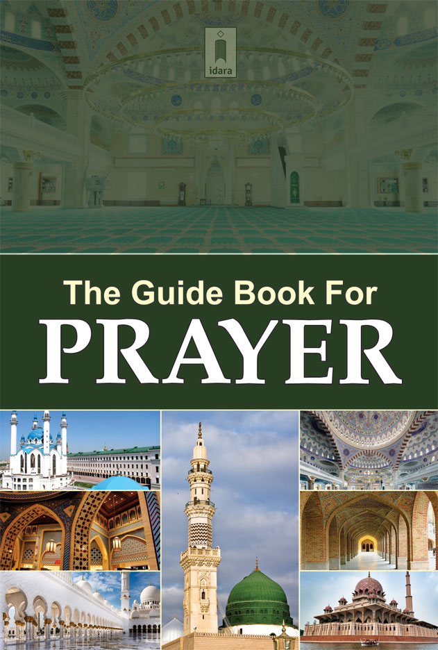 Guide_Book_for_Prayer_Colour