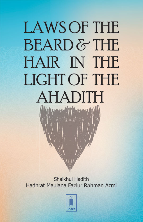 Laws_of_Beard_and_Hair