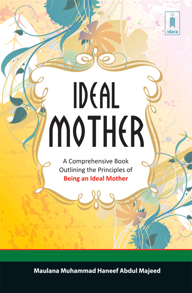 ideal_Mother