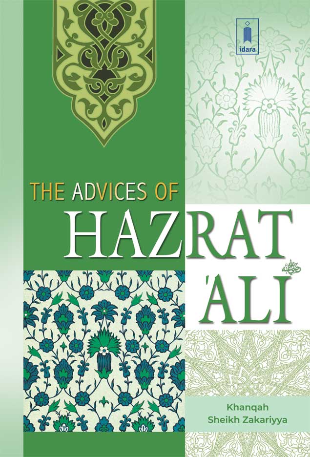 Advices of Hazrat Ali | idara.com | India's leading Islamic Book Store