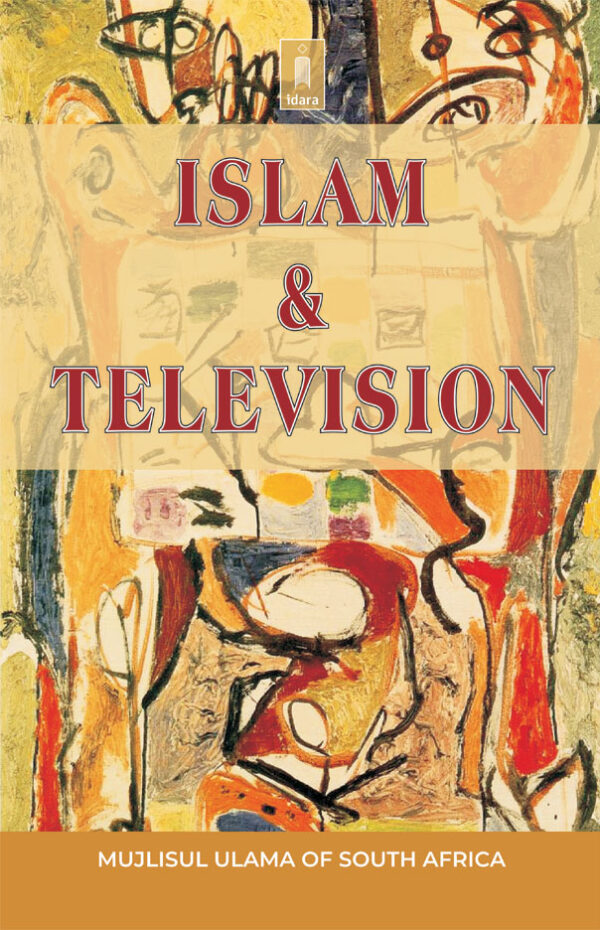 Islam and Televison