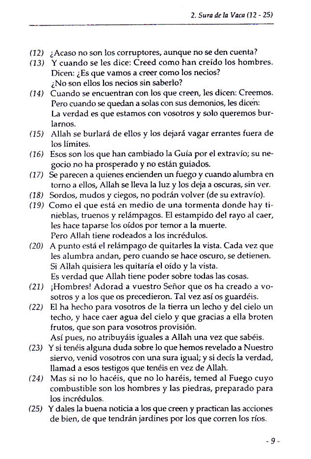 El Coran Traduccion Comentada (Spanish Only) EN ESPANOL (Spanish Qur'an ,  Spanish Quran) Abdel Ghani Melara