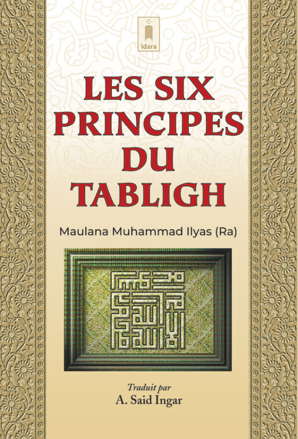 Les Six Principes Du Tabligh
