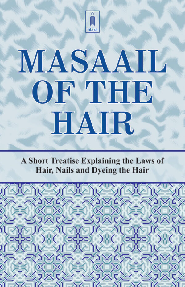 Masaail of the Hair