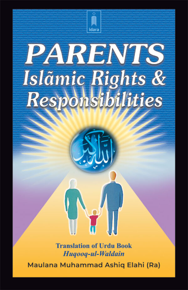 Parents Islamic Rights and Responsibilities