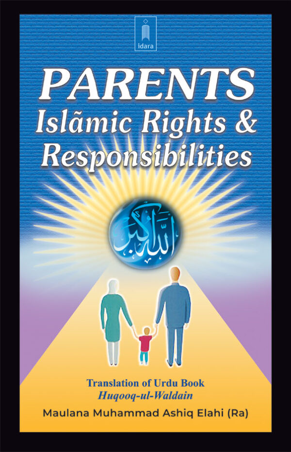 Parents Islamic Rights and Responsibilities