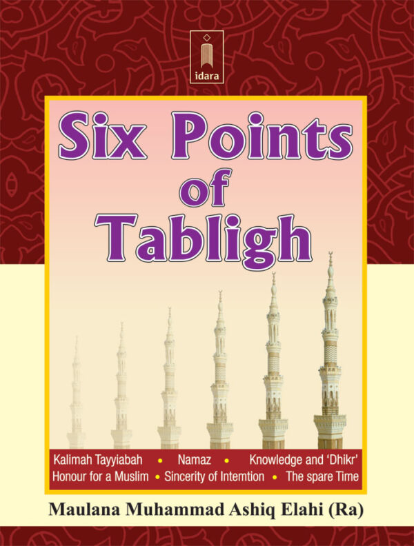 Six Points of Tabligh