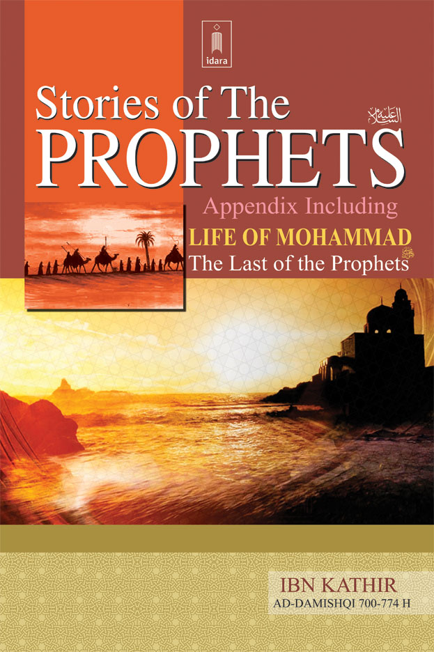 Stories_of_the_Prophets_ibne_Kathir