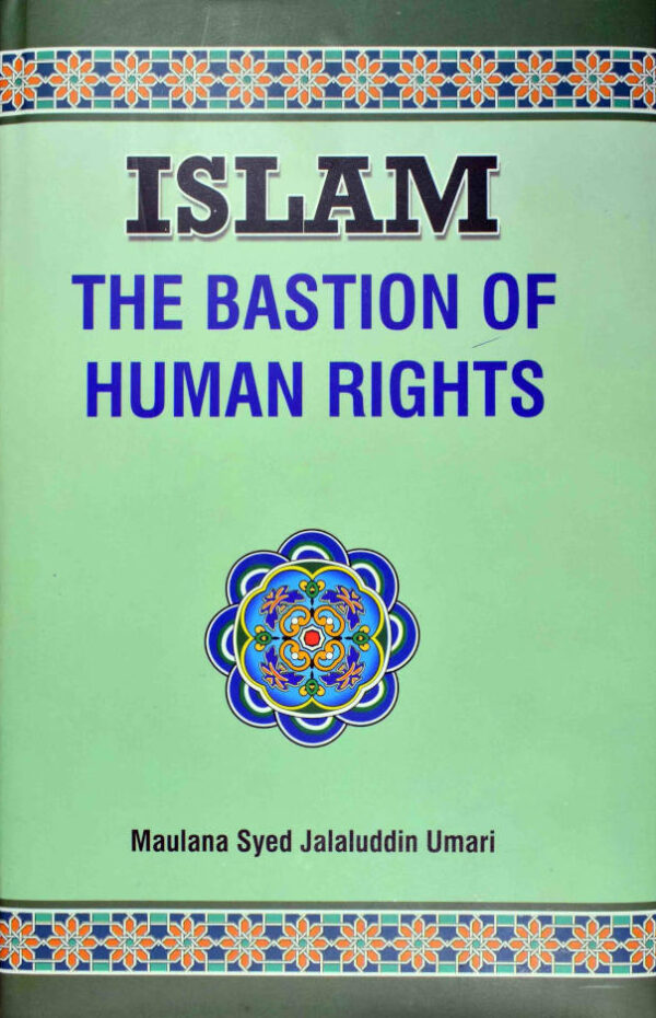 Islam_Bastion_Human_Rights_MMI
