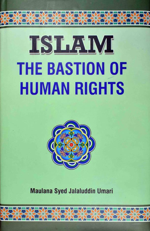 Islam_Bastion_Human_Rights_MMI