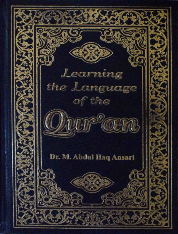 Learning the Language of the Quran