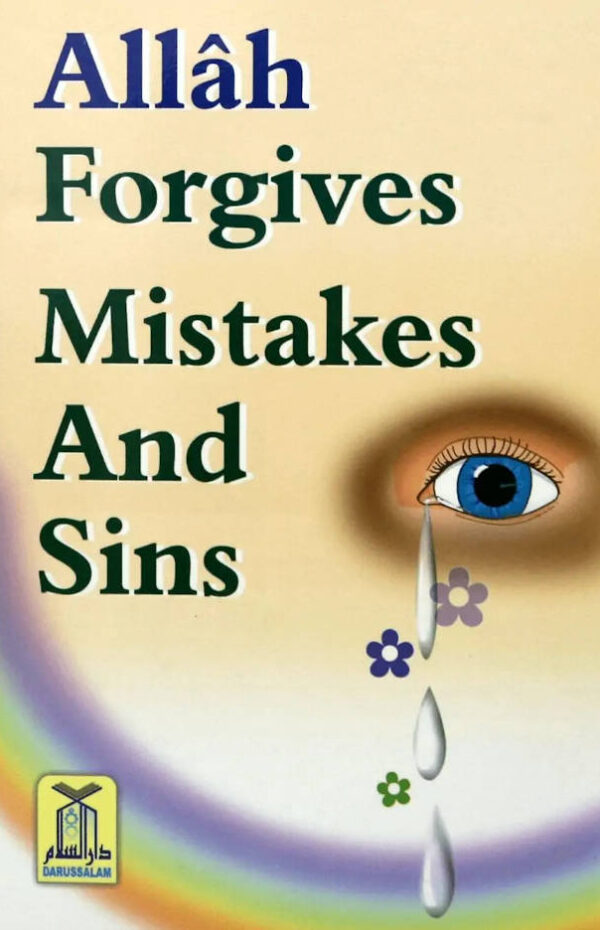 Allah Forgives Mistakes and Sins