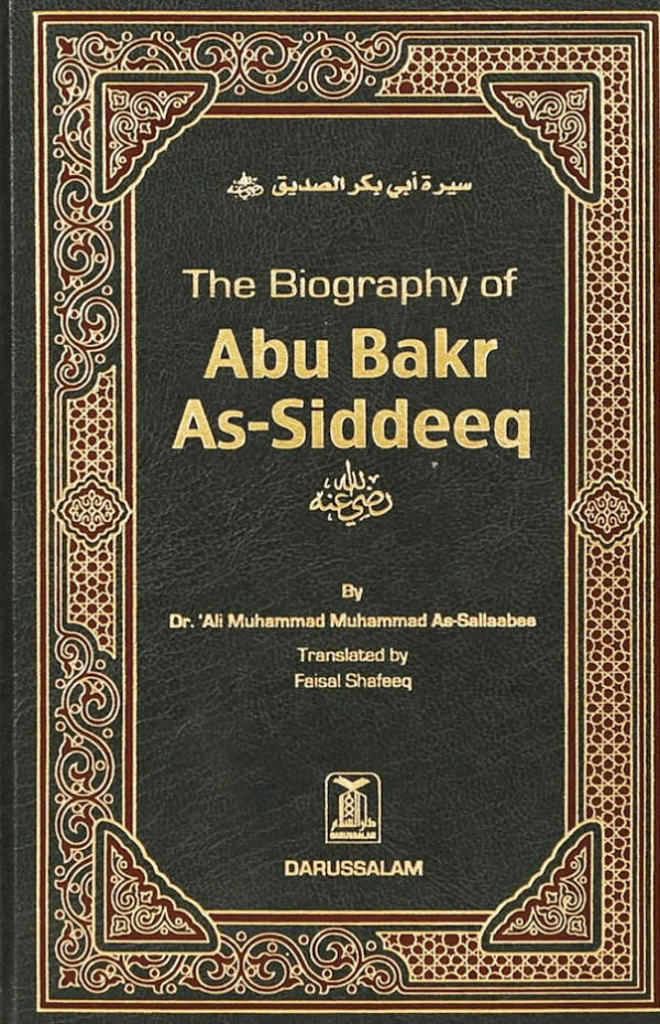 Biography of Abu Bakr
