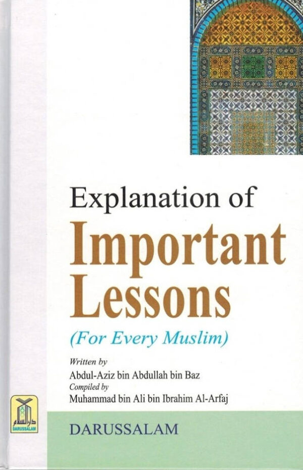 Explanation of Important Lessons