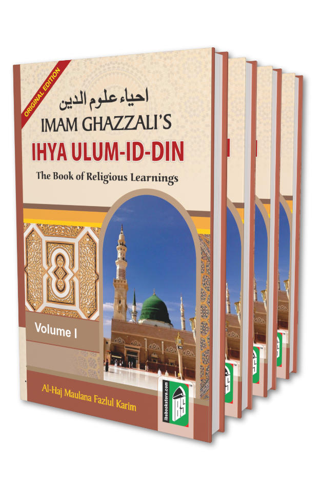 research journal ulum e islamia