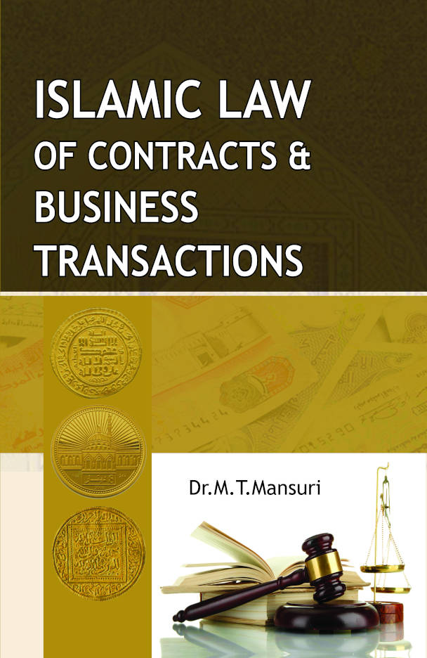 islamic_law_contracts_business_ADAM
