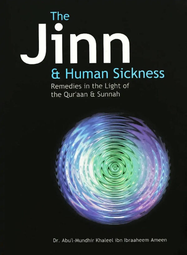 Jinn and Human Sickness