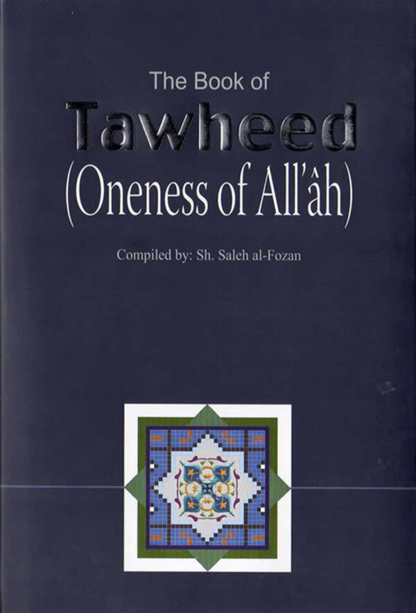 Book Of Tawheed