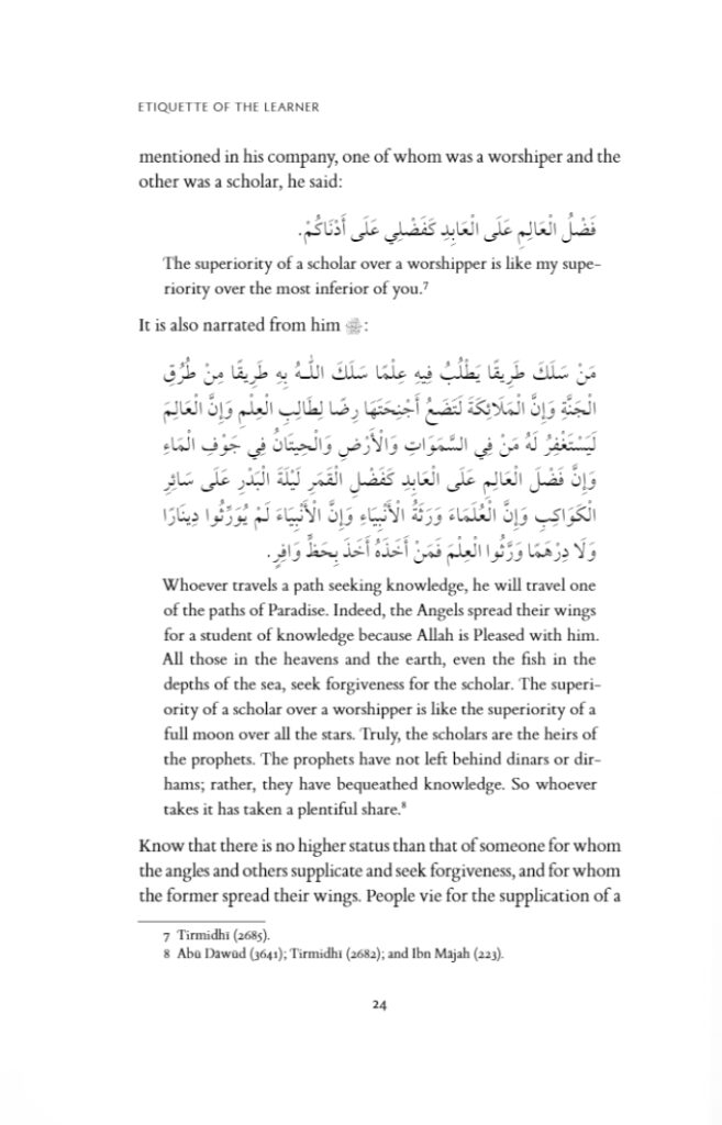 Etiquette of the Learner - Adab al-‘Alim (PB) | authentic print ...