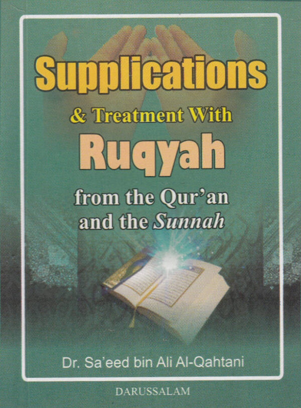 ruqyah books