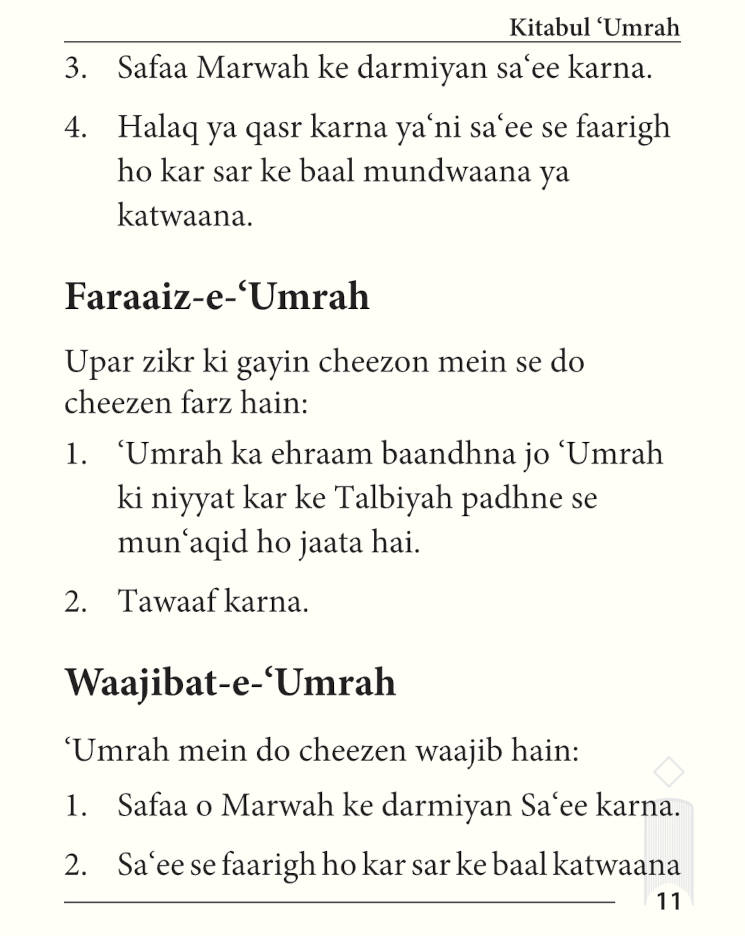 kitabul_umrah_roman_6